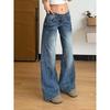 2025 Autumn Slimming Low-Waist Japanese Korean Wide-Leg Women's Casual Denim Jeans