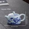 Синий и белый фарфоровый чайник Керамический чайник Чайник для приготовления чая Чайный сервиз кунг-фу Один горшок Чайная чашка - Чайный сервиз кунг-фу ручной работы для чая и кофе E