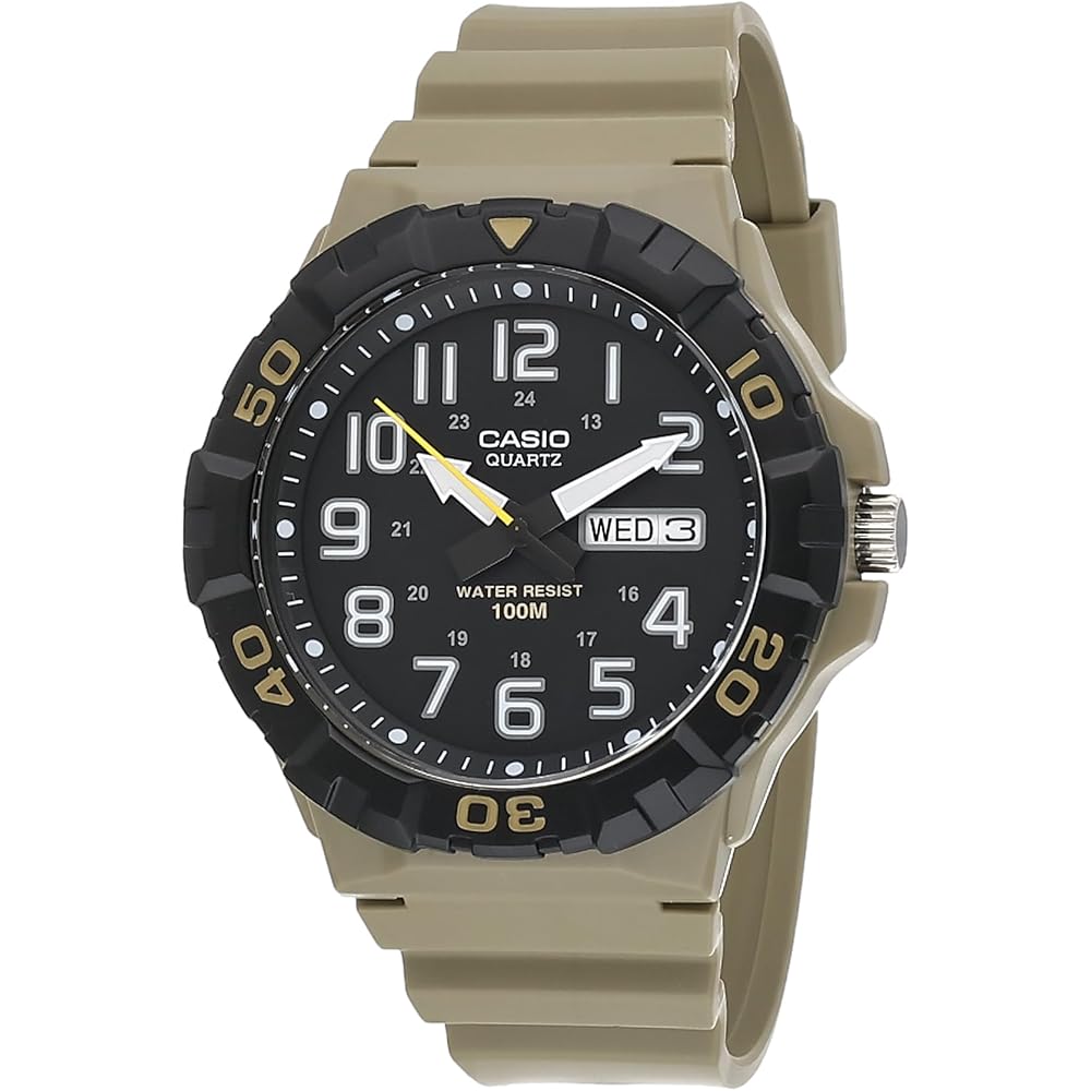 Casio Men's Military 3HD Quartz Sport Watch Tan Resin Strap 24mm Model MRW-210H-5AVCF