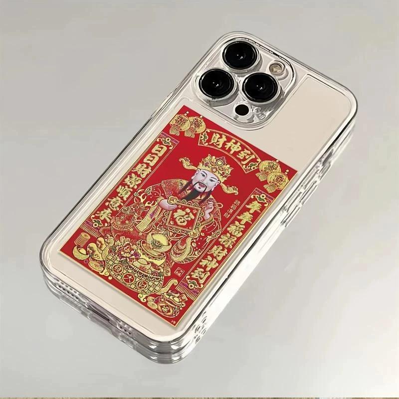 Chinese God of Wealth Phone Case, Lucky Fortune Red Pattern Clear Shockproof Cover for iPhone