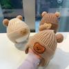 Детская шапка с милым медвежонком, вязаные наушники, детская зимняя утолщенная теплая шерстяная шапка, корейская детская шапка