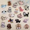 Wappen Embroidery Label Original Cartoon Animal Cute Patch Embroidery DIY Accessories Patch Cloth Sticker