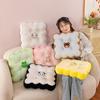 Doudou Edelweiss Futon Tatami Bay Window Cushion Floor Cushion Sofa Cushion Throw Pillow Office Chair Cushion