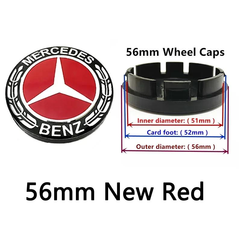 4 шт. 56 мм 60 мм 68 мм 75 мм 3-контактные для автомобиля Mercedes-Benz колпачки на центр колеса колпаки ступицы обода эмблема W202 W220 W213 W210 W164 E200 E260 E300