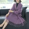 Women Imitation Mink Wool Autumn and Winter Shawl Coat Sweater Cardigan Scarf Dual-use Thickened Wool Poncho Versatile