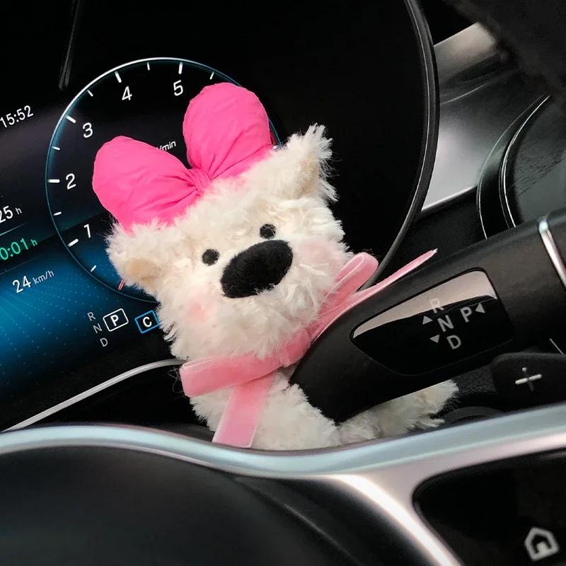Автомобильная подвеска Kawaii Dog Doll Decorations Car Дворники автомобиля Переключатель поворотника Украшение Щенок Плюшевая кукла Подвеска-клатч Декор для салона автомобиля