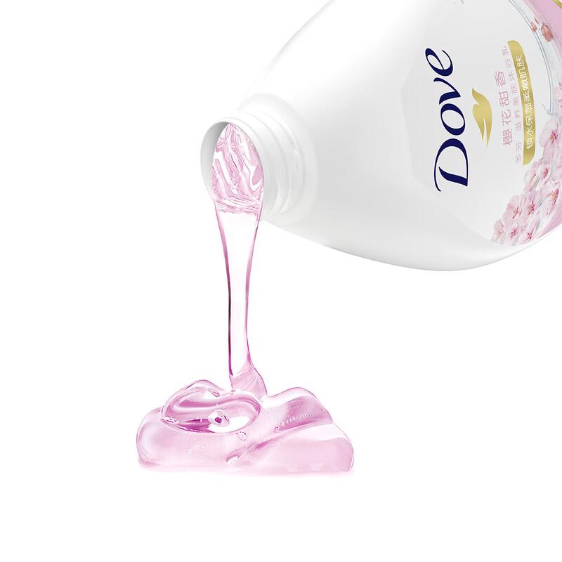 Dove Deep Nourishment & Cherry Blossom Shower Milk