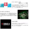 YAMAHA Электронная ударная установка DTX6K-XFS