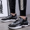 Мода 2024 годаМужские одинарные туфлиНовые модные повседневные простые кроссовки для бега на открытом воздухе с толстой подошвой, подходящие по цвету, обувь для мужчинОсеннее время