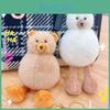 Whimsical Plush Bear Bag Charm Keychain Adorable 18cm Doll For Girls Gifts