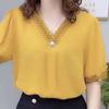 Fashion V-Neck Lace Patchwork Shirt Female Clothing Vintage Solid Color Summer Chic Pearl Three-dimensional Decoration Blouse