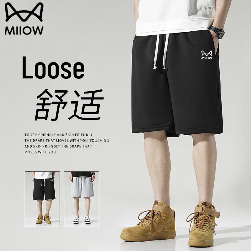 Mao Ren Men's Summer Casual Drawstring Shorts