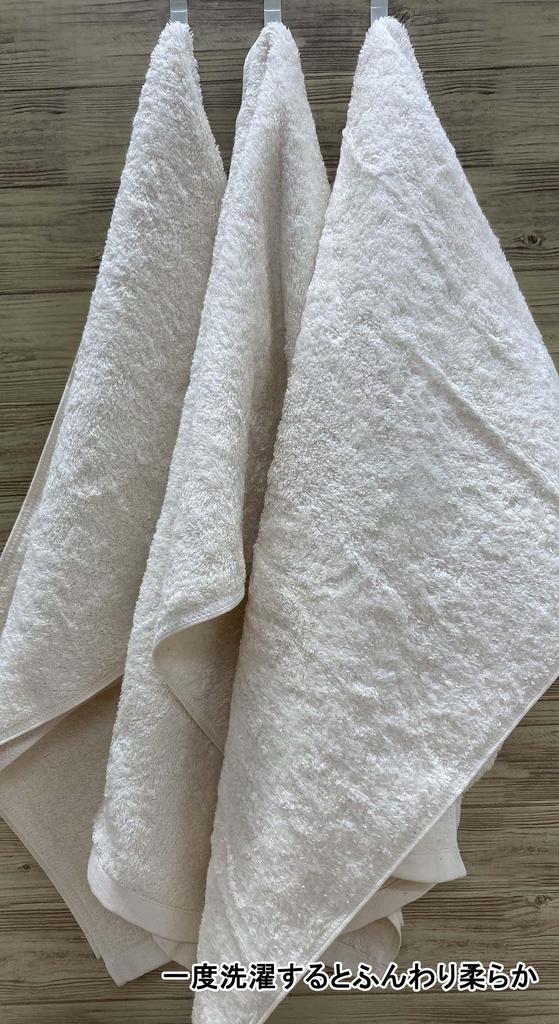 Полотенце Imabari Towel Face 5 Organic Fluffy Towel, Pieces, Cotton, 32x86 см, Впитывающее, приятное для кожи,