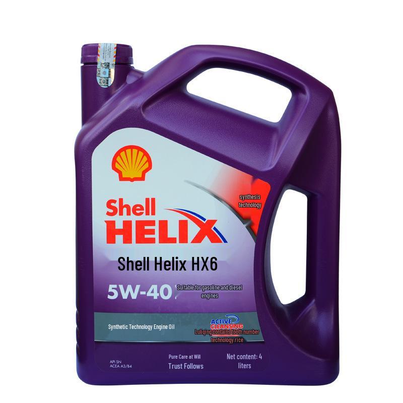 Совместим с Heineken HX6: Полусинтетическое моторное масло 5W-40, 4 л SN Смазка