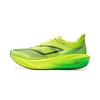 Li Ning Feidian 5 Challenger Ultra Technology Cushioning Running Shoes Women Running Shoes Yellow ARMV002-16