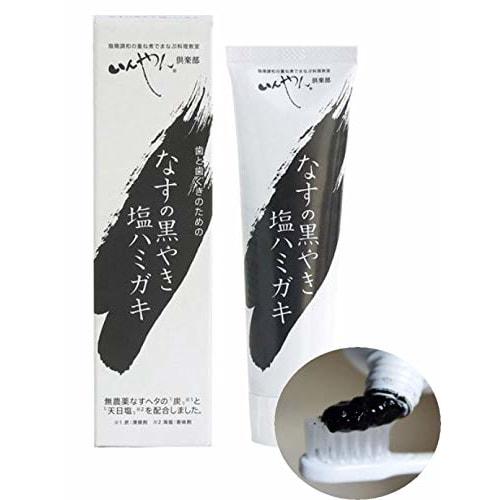 Inyan Club Black Grilled Eggplant with Salt Toothpaste, 100g X 2 Packs