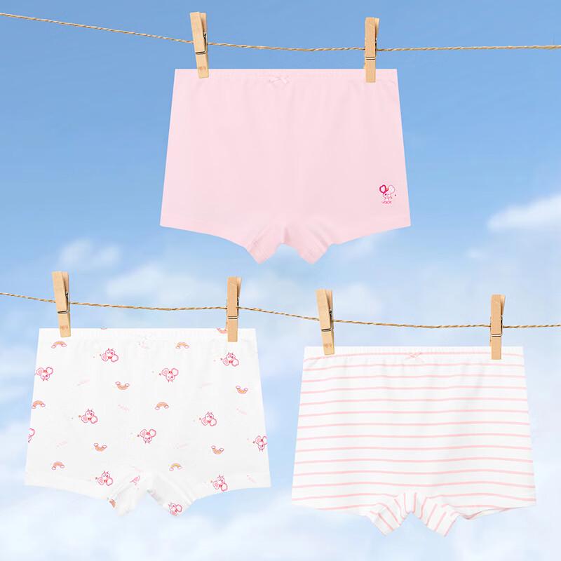 YALOTT Girls' Cotton Underwear 3-Pack