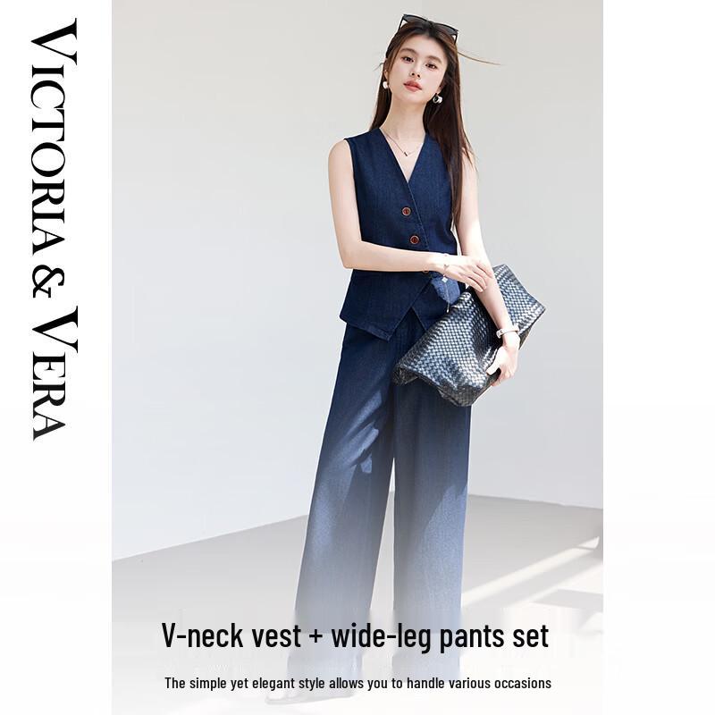 VICTORIA&VERA Комплект: безрукавка и широкие брюки в джинсовом стиле