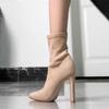 Fashion 2025 New Design Women Chunky Heel Suede Boots Pointed Toe Slim Ankle Boots Nude Color Autumn Winter Shoes