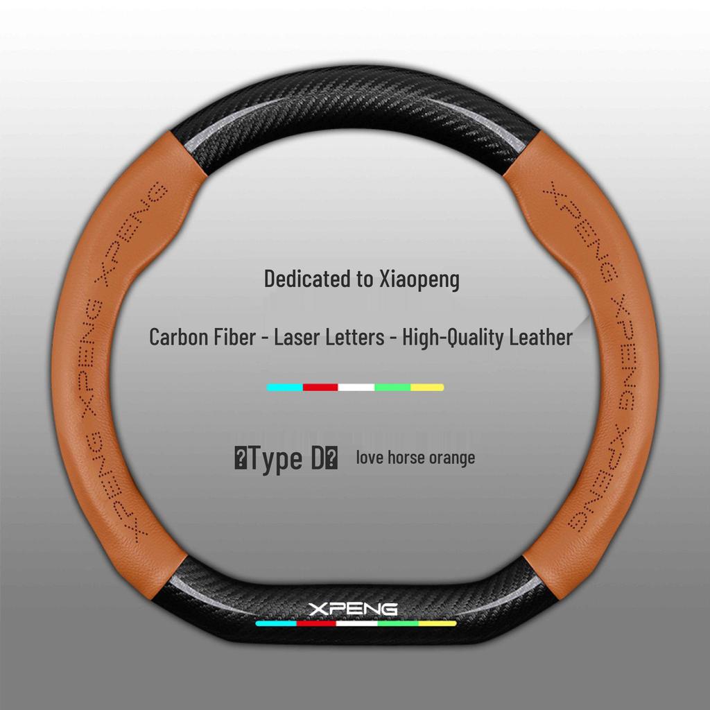 Xiaopeng Genuine Leather Steering Wheel Cover for P7, P5, G3, G9, G3i - All-Season