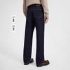 Navigare Men's Autumn Commuter Straight-Leg Jeans