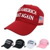 1/2 Pcs Trump Baseball Hat Letter Embroidery Long Brim MAGA 2024 President Election Campaign American Flag Pattern Rallies Parties Unisex Cap