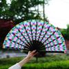 1PC Hand Rave Fan Large Music Festival Fan Gifts Folding Fan Colorful Foldable Fan 33cm
