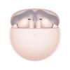 Huawei Беспроводные Bluetooth-наушники FreeBuds 7i с шумоподавлением