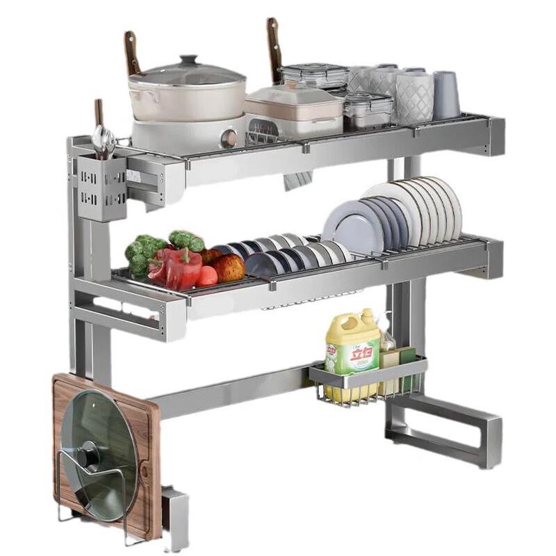DANLE Stainless Steel Kitchen Sink Drainer Rack