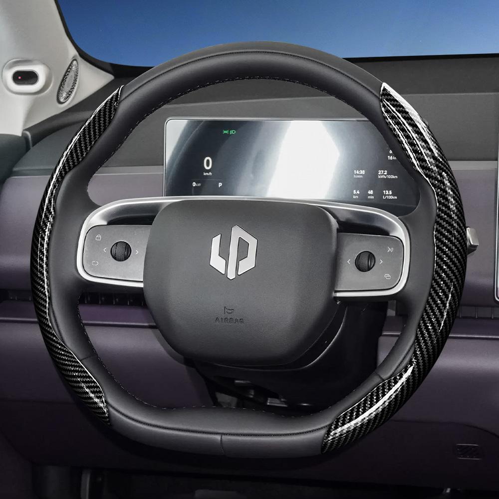 zkfan8 Suitable for Leapmotor Carbon Fiber Texture Steering Wheel Cover with Segmented Quick-Release Design, Durable, for Models T03 C10 B10 B05 B03X