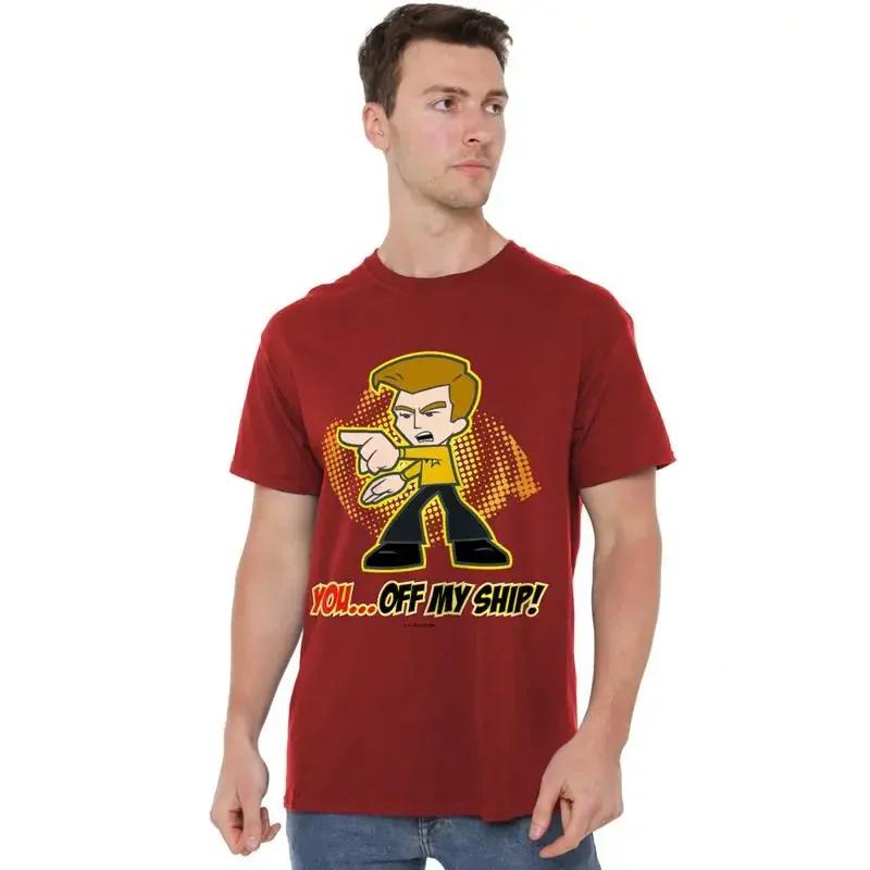 Quogs Off My Ship T Shirt S 2Xl Cardinal