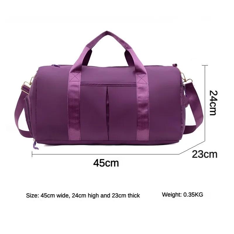 Уличные водонепроницаемые нейлоновые спортивные спортивные сумки для мужчин и женщин, тренировочная дорожная сумка для фитнеса, коврик для йоги, спортивная сумка с отделением для обуви