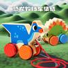 Wooden Cartoon Dinosaur Animal Hand Push And Pull Car Pull Line Pull Rope Baby Toddler Educational Toy