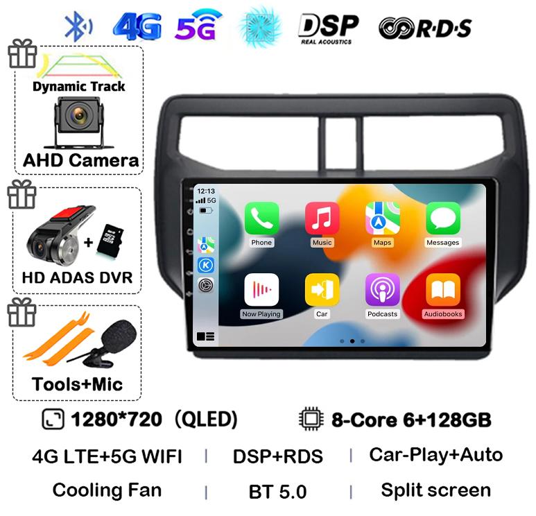 Автомагнитола Android 14 для Toyota Rush Daihatsu Terios 2017 2018 2019 2020 Мультимедиа GPS Навигация Стерео Плеер Головное Устройство