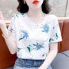 Женские модные повседневные летние весенние блузки и рубашки с цветочным узором и коротким рукавом с круглым вырезом
