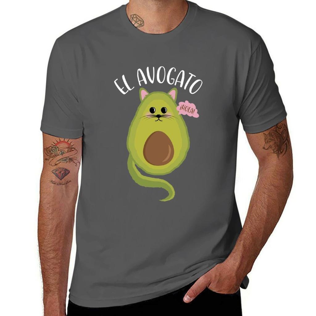 El Avogato Cute Funny Cat Gato Avocado Mashup Tshirt Holiday Party Tee Shirt