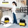 Karcher Бытовая мойка высокого давления K2 K2 Follow Me K Желтый