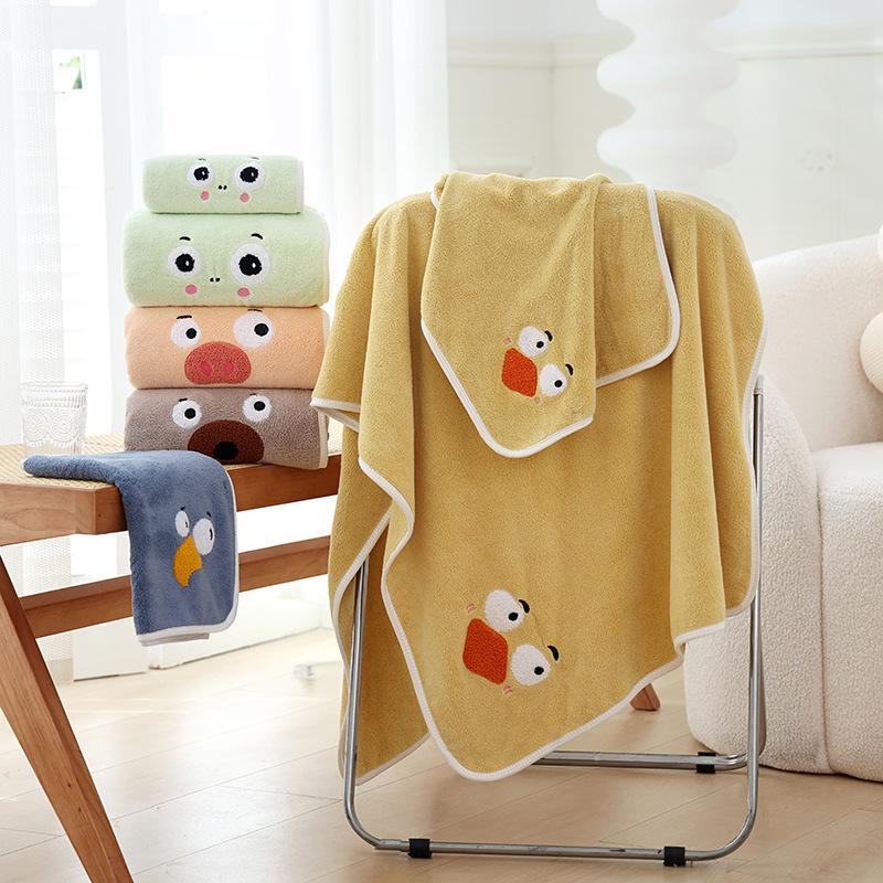 Coral Fleece Bath Towel Cartoon Children's Large Bath Towel Thickened Beach Towel Absorbent Household Adult Bath Cute Towel