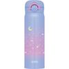 Thermos Water Bottle Vacuum Insulated Mobile Mug 500ml Night Purple JNR-503G NPL