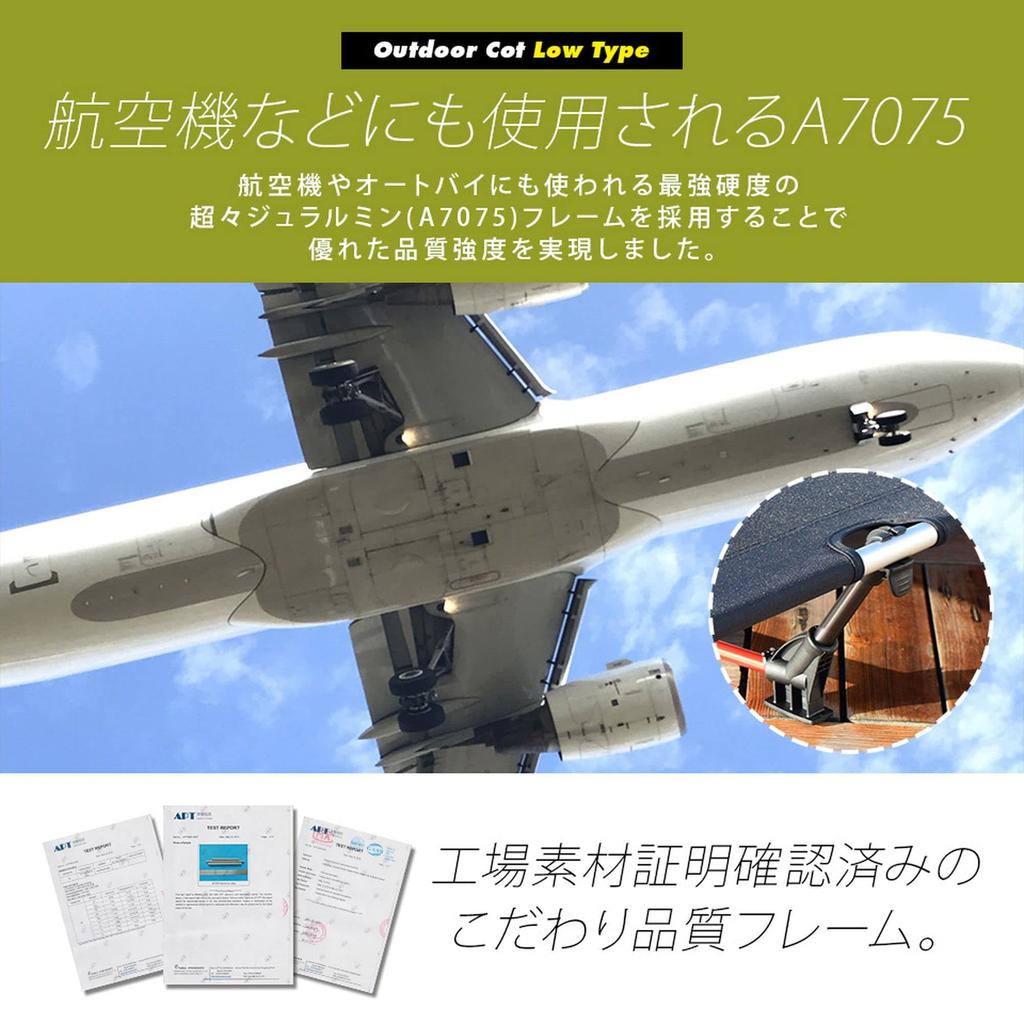 MTK Cot Outdoor Low Type Lightweight 3kg Load Capacity 150kg Quiet Design Foldable Quick Camp MOB65-BK