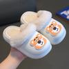 The Inner Liner Can Be Removed Children's Cotton Slippers Winter Indoor Girls Baby Non-Slip Thickened Warm Cute