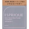 Kose Esprique Melty Serum Glow Powder Бежевый Оркл 9 г Bo 305