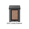 Celvoke - Палетка теней Vatic Eyes Palette S
