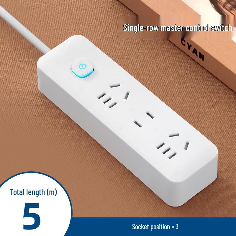 Многофункциональный сетевой фильтр Xiaomi Home с USB-портами и удлинительным шнуром