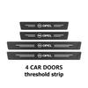 BBGG1 Car Door Threshold Strip Door Sill Protector Carbon Fiber Sticker For Opel Corsa Mokka Astra Cascada Adam Insignia Meriva Vectra