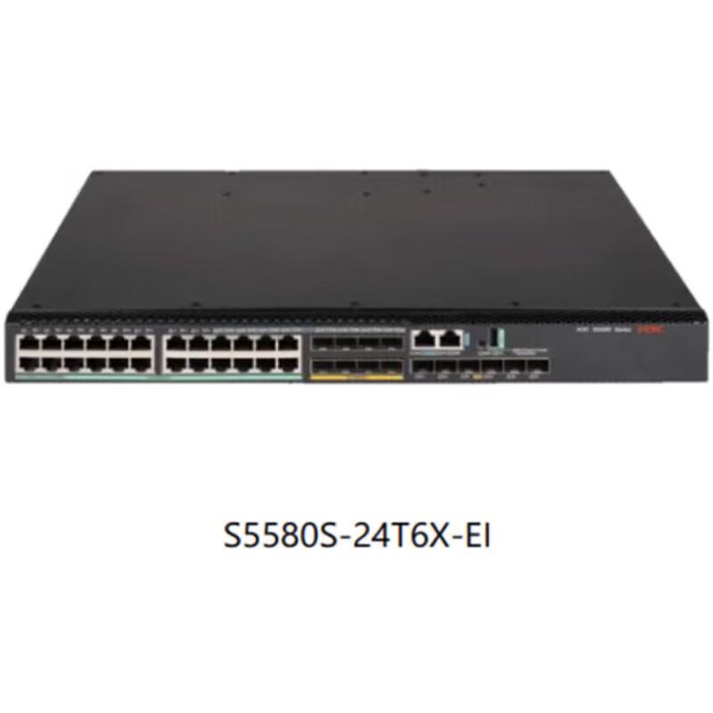 H3C S5580 Series L3 Ethernet Switches