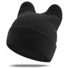 Korean Style Beanie Hat Cute Ears Pullover Hat Cute Knitted Hat  Autumn