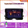 Автомобильный мультимедийный плеер Android 2 Din для Toyota Mark 2 X130 2009-2019, головное устройство, стерео Carplay, GPS-навигация, BT, WIFI, 2 + 32 ГБ