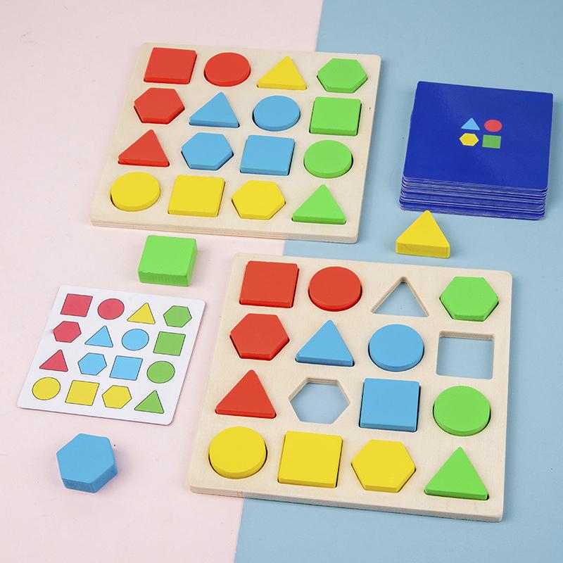 Montessori Shape Color Geometric Matching Game Memory Chess Sorter Toy Color Sensory Educational Toys For Children Baby