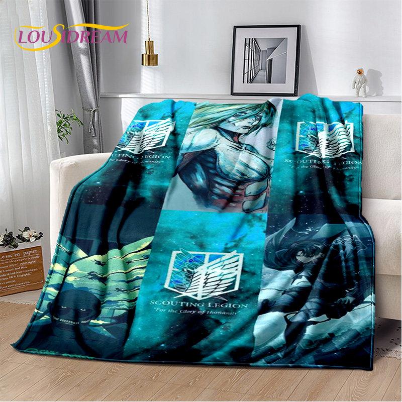 Мягкое плюшевое одеяло из японского аниме «Атака Титанов», фланелевое одеяло для гостиной, спальни, кровати, дивана, офиса